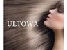 【SNS 話題の髪質改善 】ULTOWA トリートメント＋カット＋縮毛矯正 ¥16000