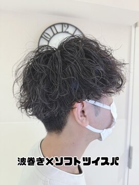 アッシュ 二俣川南口店(Ash) 刈り上げ×ツーブロック×波巻き×ソフトツイスパ