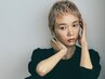 【艶ケアブリーチ】カット+ブリーチ+カラー[3Step&毛髪強化Tr付]26400→21000