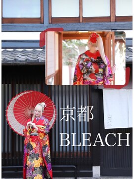 セレーネ ヘアー(Selene hair) ホワイトブロンド