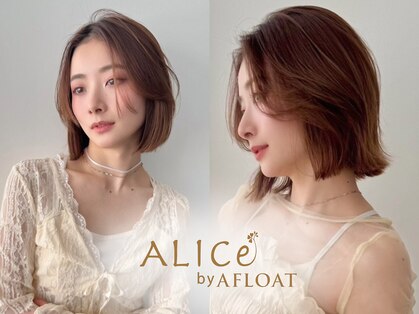 アリスバイアフロート 自由が丘(ALICe by AFLOAT)の写真