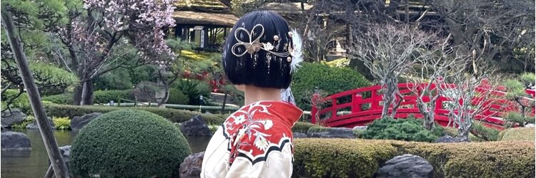クレア(Crea)のサロンヘッダー