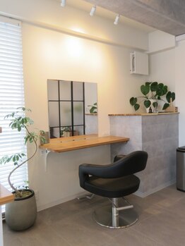 イトエ(itoe)の写真/【開放感のある癒し空間で完全貸し切り】大型店にはないゆったりとした時間が流れる店内