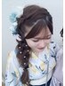 夏祭りに！浴衣ヘアセット☆