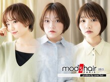 モッズヘア 越谷(mod's hair)