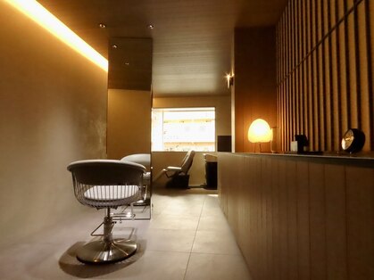 アル(ARU)の写真