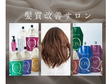 バッシュフル(bAsH ful)