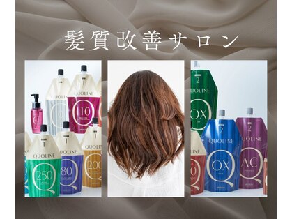 バッシュフル(bAsH ful)の写真