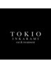 [ご新規様]カット＋TOKIOインカラミトリートメント￥9900→￥7920