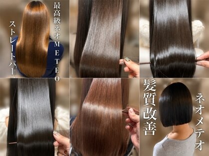 デジール(Desir)の写真