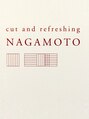 ナガモト(cut and refreshing NAGAMOTO)/永本龍一