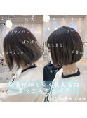 グレージュグラデーション☆まとまるミニボブ◎ROMMY.田中