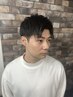 【学割U-24】平日限定☆ヘアカット＋眉カット☆7980→6980