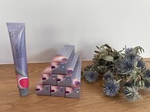 イルミナカラーで、艶と透明感で外国人風カラー！