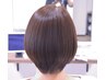 【●新感覚カラー】カット＋ノンジアミンカラー＋艶トリートメント