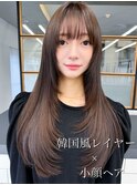韓国レイヤー大人可愛いロングシースルーバング20代30代40代