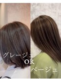 似合わせカラー