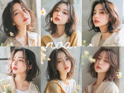 ノア(noa.)の写真
