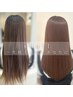 《3時間》全体カット全体カラー髪質改善トリートメント　￥17,600→￥16,500