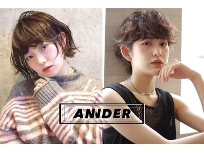 アンダー(ANNDER)の写真