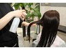 アルマダミタストリートメント+シャンプーブロー　￥5445