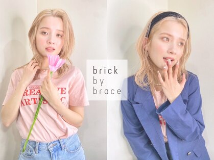 ブリックバイブレイス 千葉 千葉中央(brick by brace)の写真