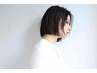 【8/19~8/31まで期間限定】縮毛矯正/カット/トリートメント￥24750→￥15400