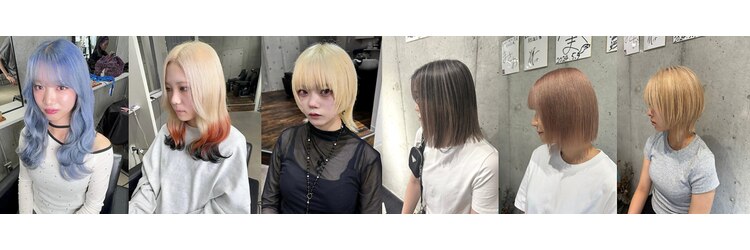 ガガ バイ ラシルフィード(GAGA by lasylphide)のサロンヘッダー