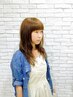 【平日15時まで】ヘアカラー＆シャンプーブロー  ※カット無し  ￥７７００