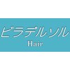 ビラデルソル ヘアーのお店ロゴ