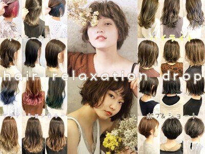 ヘアー リラクゼーション ドロップ 大森店(Hair relaxation drop)