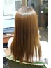 【学生限定♪】１５種類の特許TR＋プレミアム縮毛矯正 ５０００円割引き　