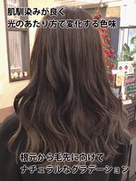 ウェイク ヘアー メイク(wake hair make) 大人かわいい☆10代20代★透明感ナチュラルカラー×艶感ロング