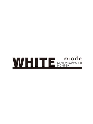アンダーバーホワイト 河内長野店(_WHITE mode)