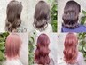 『ブリーチstyle』プラチナWカラー＋最新3stepトリートメント￥12500 原宿