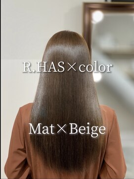 アールサロンギンザ(Rr SALON GINZA) R.HAS髪質改善treatment×color