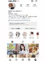 アトリエサニーデイ(atelier SUNNY DAY)&nbsp;Instagramでヘアアレンジやおすすめグルメを発信中♪