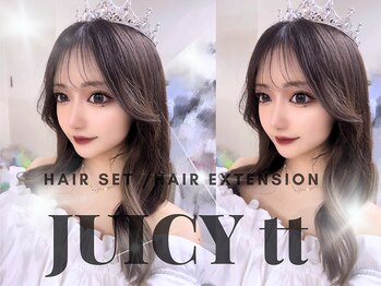 エクステ＆ヘアセット専門店 JUICY tt 