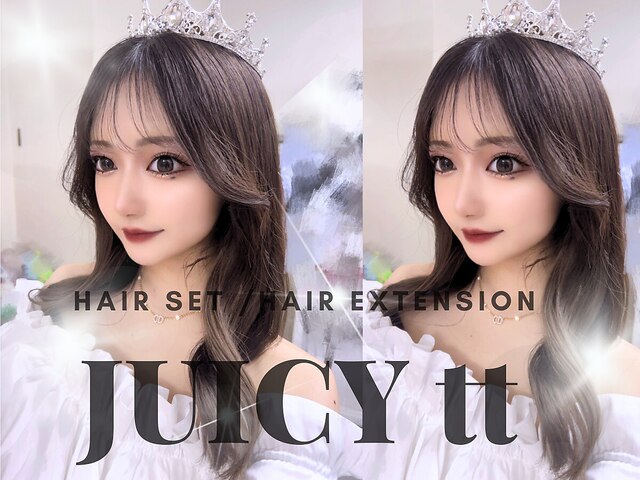 ジューシーティーティー(JUICY tt)