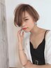 【平日限定】カット＋リタッチカラー＋ハホニコ　￥12800→10800