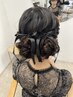 【yuu指名限定クーポン】ヘアセット