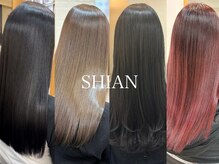 シアン 八王子店(SHIAN)