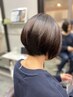 グレイカラー＋似合わせカット＋ヘアケアトリートメント