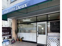 落ち着いた色合いを使用した入りやすい地域密着型サロン