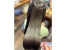 【8月限定】カット+髪質改善ストレート+ナノバブルmarbb 