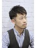 【再来限定】【白髪染め】若々しさUP！自然なカラー90分）￥10750