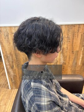 リボーン ビューティー リゾート 松戸店(re-born Beauty Resort) 刈り上げセンターパートブルーブラックフェザーパーマ