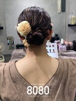 はればれ 桜木町 関内(8080) シニヨン|ロング