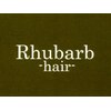 ルーバーブヘアー(Rhubarb hair)のお店ロゴ