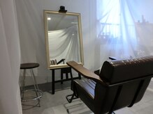 ヘアークリニックAGの雰囲気（施術中は他のお客様と重ならずあなただけのリラックス空間です☆）